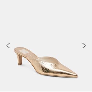 Brand new in box 7.5 gold heels